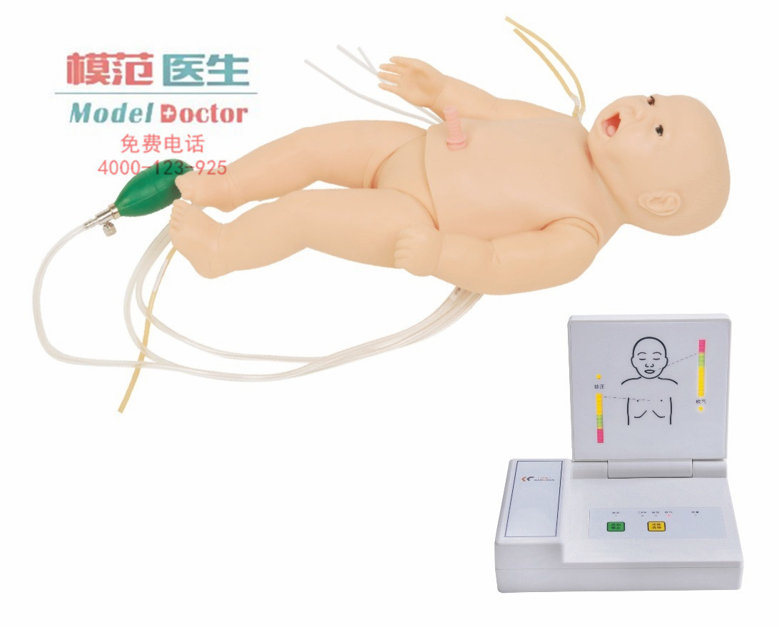 高智能數(shù)字化嬰兒綜合急救技能訓練系統(tǒng)