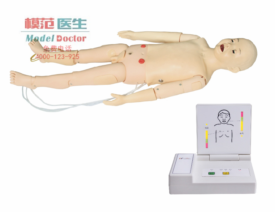 高智能數(shù)字化嬰兒綜合急救技能訓練系統(tǒng)