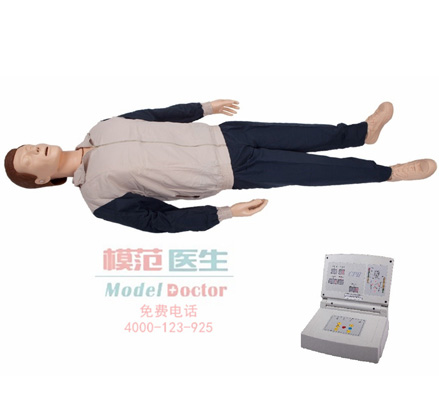 高級自動電腦心肺復(fù)蘇模擬人（YIM/CPR15230）