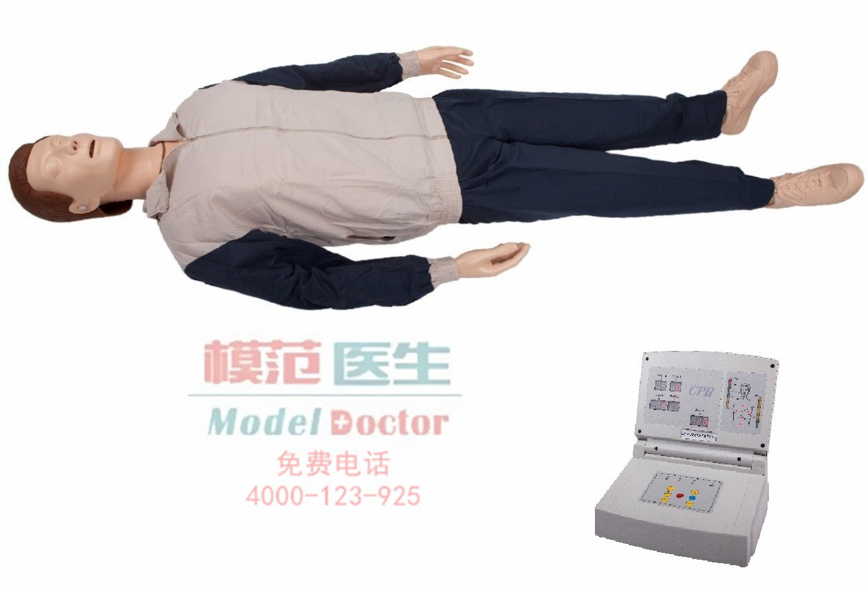 高級(jí)自動(dòng)電腦心肺復(fù)蘇模擬人（YIM/CPR15230）