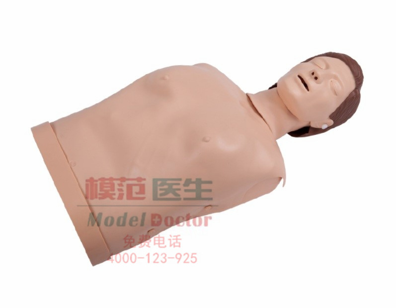 半身心肺復(fù)蘇訓(xùn)練模擬人（簡易型）