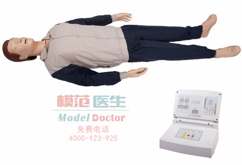 高級自動電腦心肺復(fù)蘇模擬人