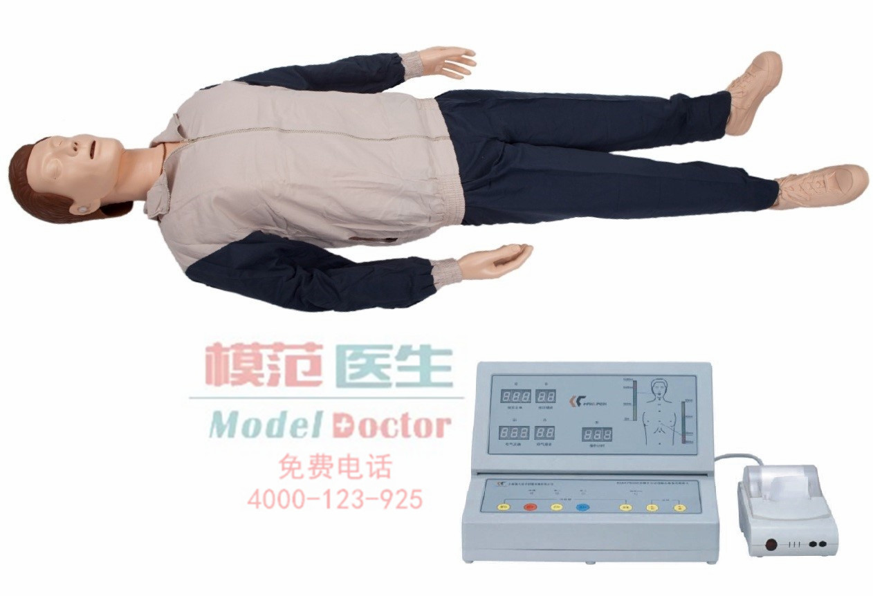 高級多功能急救訓(xùn)練模擬人