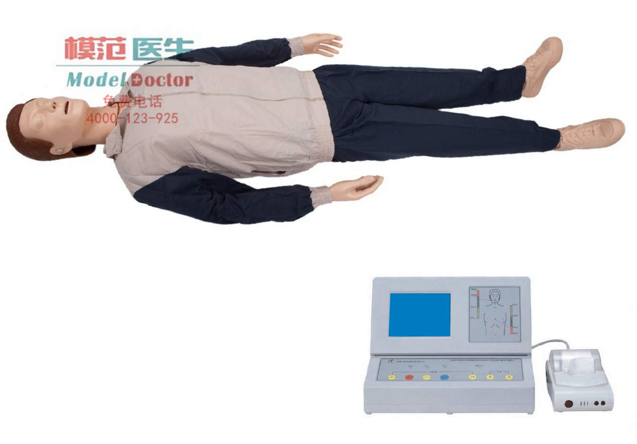 高級自動電腦心肺復(fù)蘇模擬人