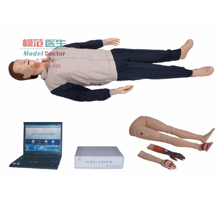 全功能急救心肺復(fù)蘇模擬人（無線版計算機控制）