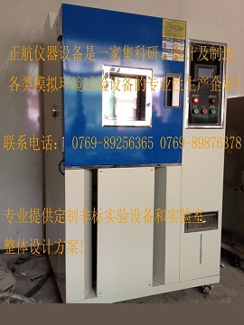 光電|轉(zhuǎn)換器|耦合器|電編碼器|氙燈老化試驗機(jī)