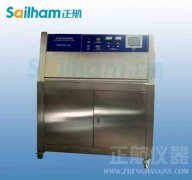 江西塑膠產(chǎn)品儀器紫外老化箱燈燈管選擇應(yīng)該注意那些問題？