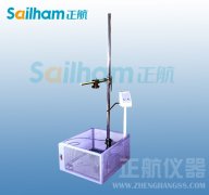 電池落球沖擊試驗機經典呈現(xiàn)