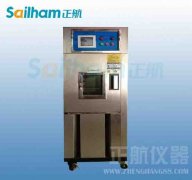 冰箱技術(shù)發(fā)展方向：節(jié)能、環(huán)保、智能化