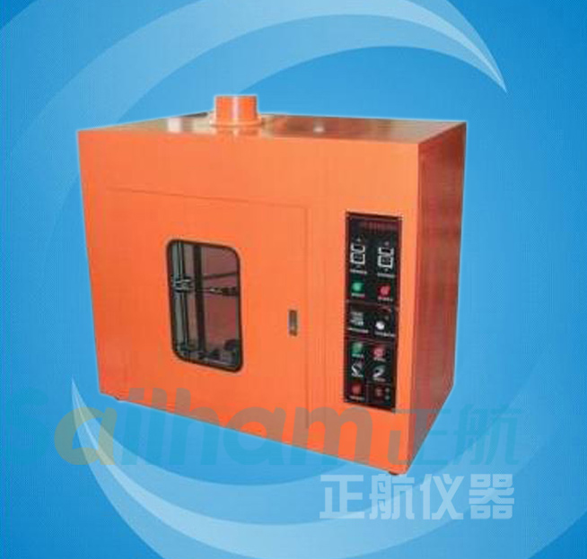 JYB-30B砂漿干縮養(yǎng)護(hù)箱操作規(guī)范