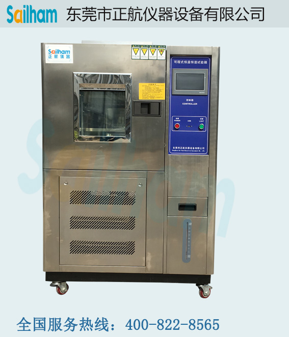 上?？沙淌胶銣睾銤駲C(jī)正面圖