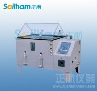 上?？沙淌禁}霧試驗(yàn)機(jī)