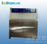 釹鐵硼磁性材料|軟磁性材料}|器件UV紫外線耐候試驗機(jī)