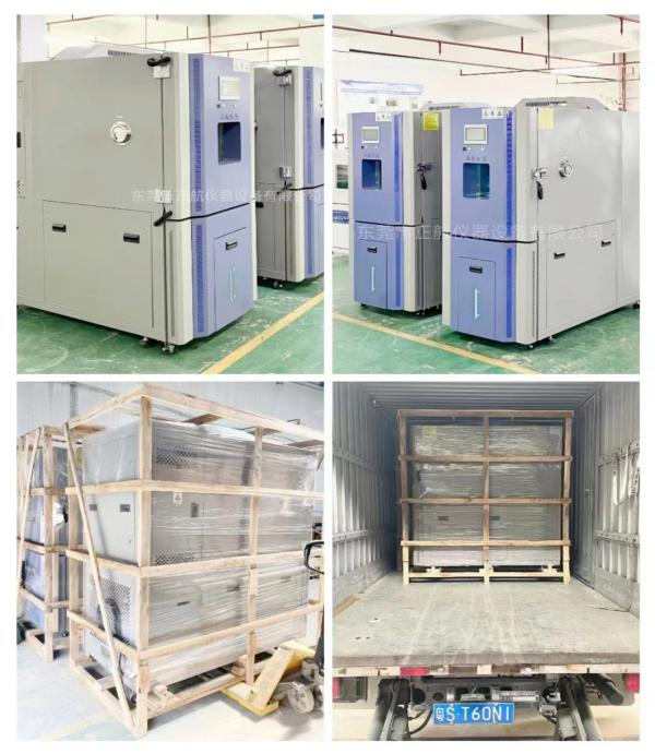 500L快速溫變?cè)囼?yàn)箱2臺(tái)， 發(fā)貨武漢做電源老客戶公司。