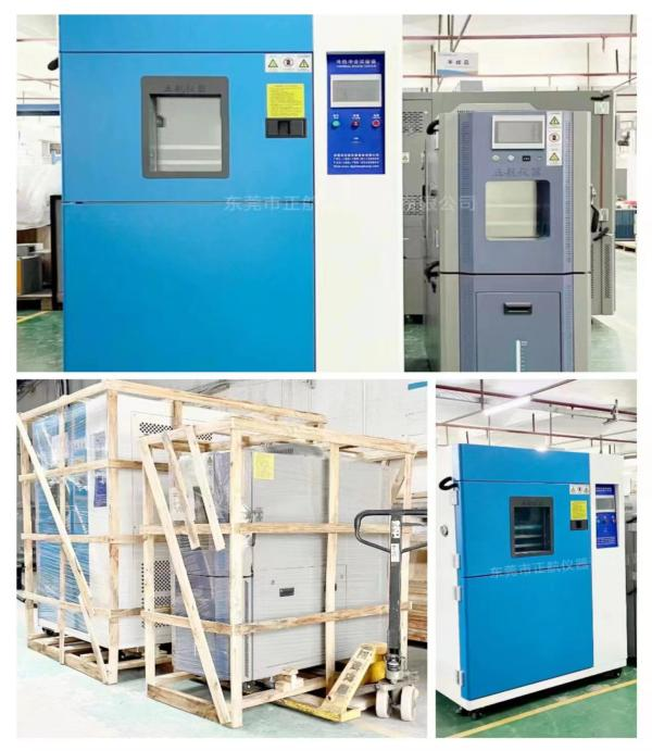 100L冷熱沖擊試驗(yàn)箱， 80L恒溫恒濕試驗(yàn)箱，發(fā)貨浙江。