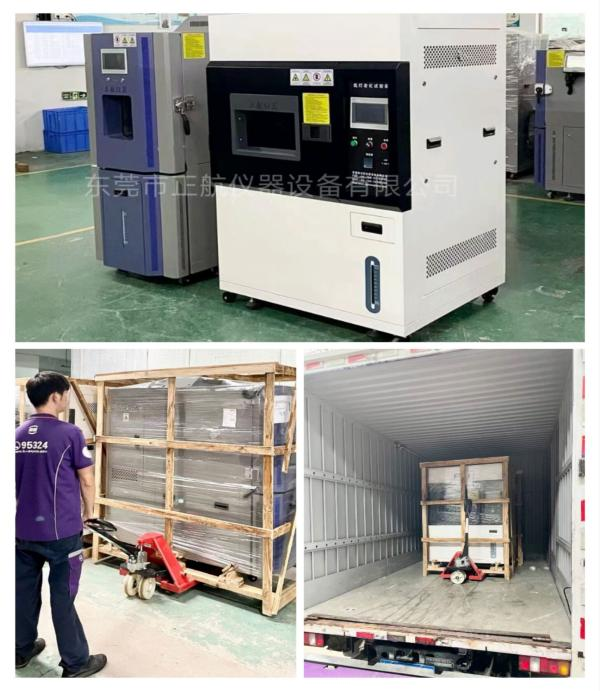 非標(biāo)氙燈老化箱，恒溫恒濕箱， ?發(fā)貨江西吉安做顯示屏上市公司
