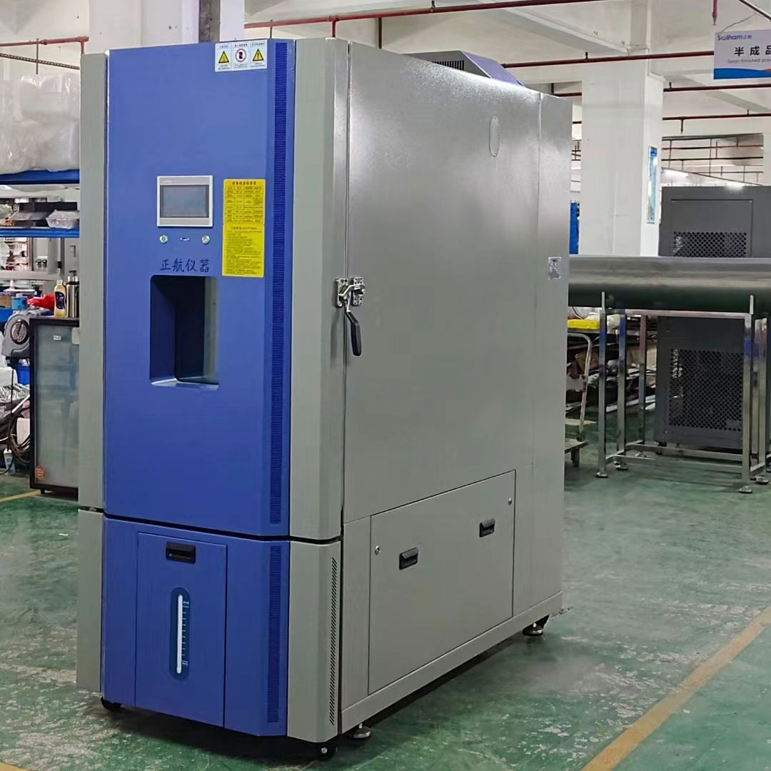 定制900L恒溫恒濕試驗箱啟運深圳，為家用變頻電器領(lǐng)域再添新