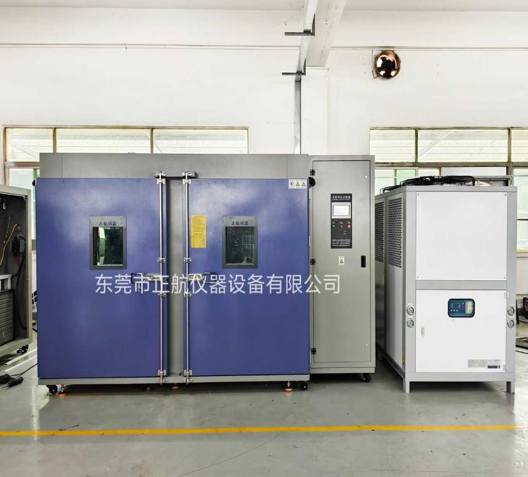 600L冷熱沖擊試驗箱，20HP冷水機，出口越南客戶